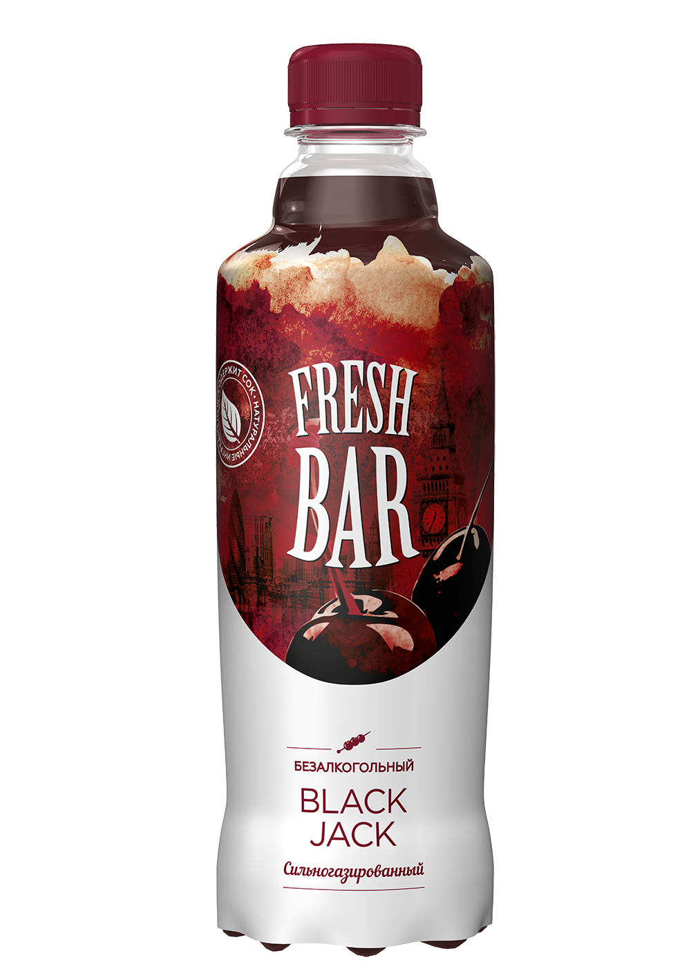 Напитки Fresh Bar получили новый дизайн от британцев